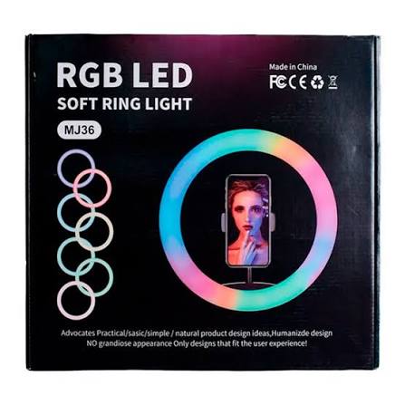 ARO DE LUZ RGB 36 CM