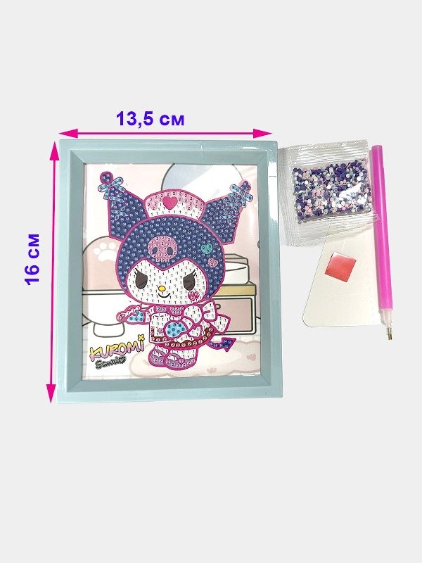 CUADRO DE DIAMANTE KUROMI