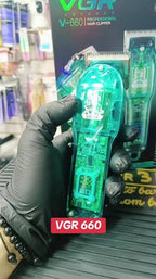 MAQUINA PROFESIONAL VGR 660 - DistriQuilla